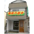 吹田市片山町1丁目　4号地モデル住宅